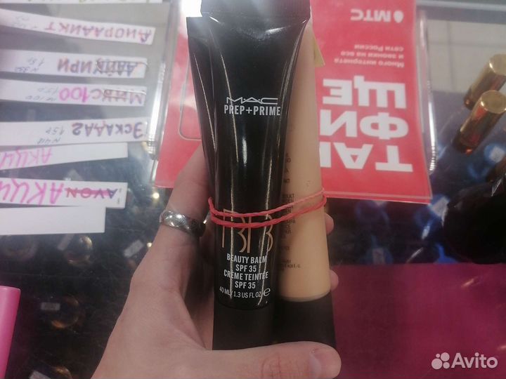 Тональный крем для лица