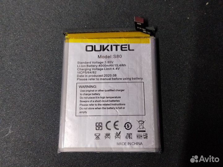 Акамулятор для oukitel Model:S80