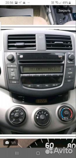 Штатная магнитола на раv4