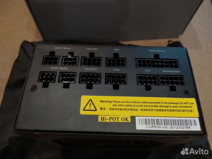 Блок питания Deepcool Quanta DQ850-M-V2L 850W gold