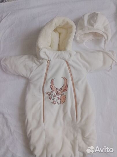 Комбинезон конверт