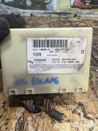 Блок центрзамка Мазда Трибьют EP