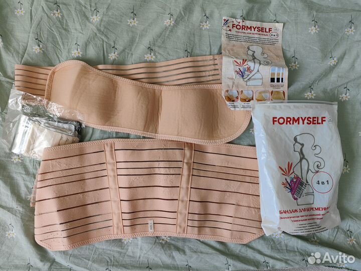 Бандаж для беременных и после родов