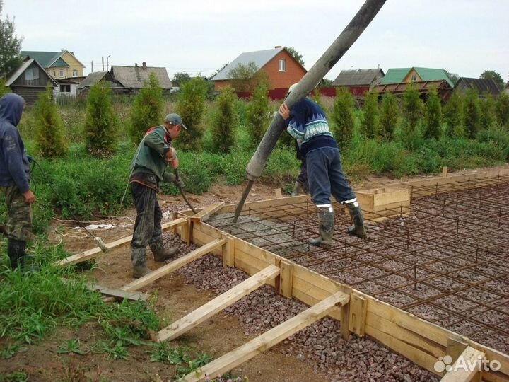 Бетон бетононасос доставка