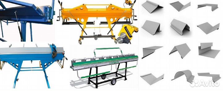 Листогибочный станок