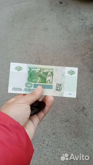 Новая банкнота 2023