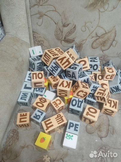 Развивающие кубики Зайцева