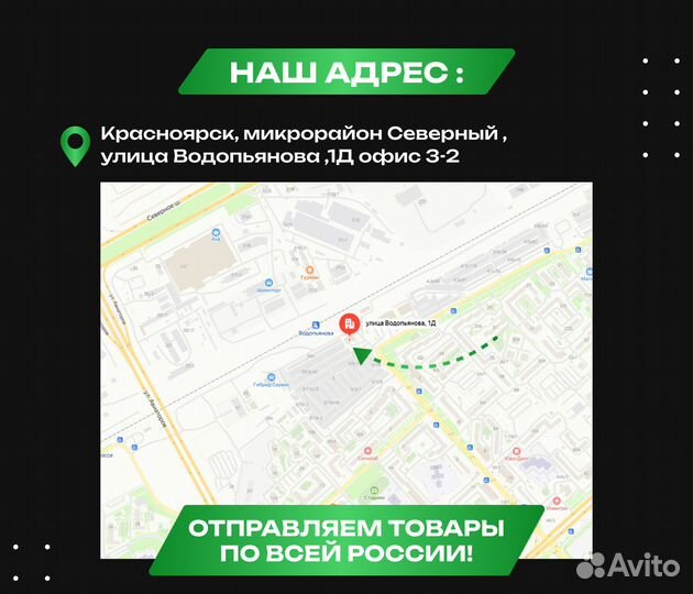 Контроль влажности сhef/bakerlux (mn1113a) KMN1113