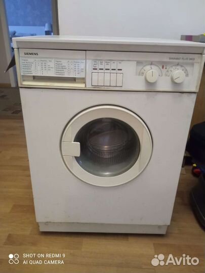 Запчасти simens siwamat 3803 plus