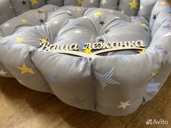 Лежанка для большой собаки новые