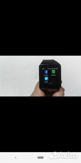 SMART watch