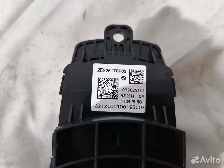 Блок управления магнитолой Bmw 1-Series F20 До