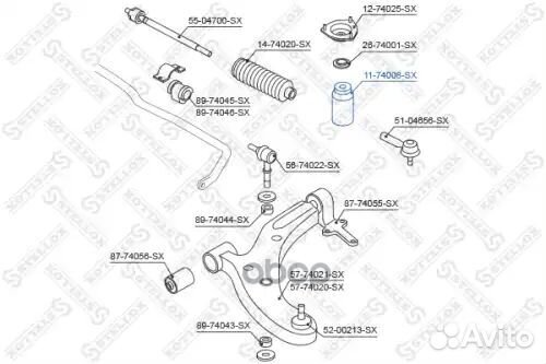 Пыльник амортизатора переднего Nissan Almera N16E