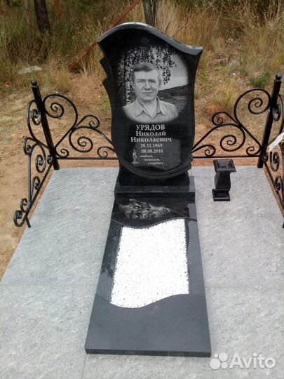 Благоустройство могил