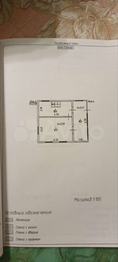 Дача 60 м² на участке 4,2 сот.