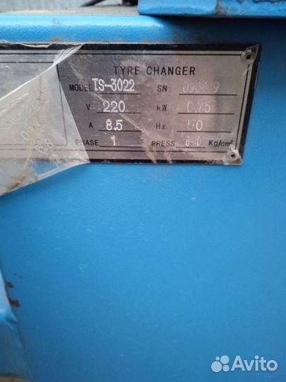 Разбортовочный станок шиномонтажный