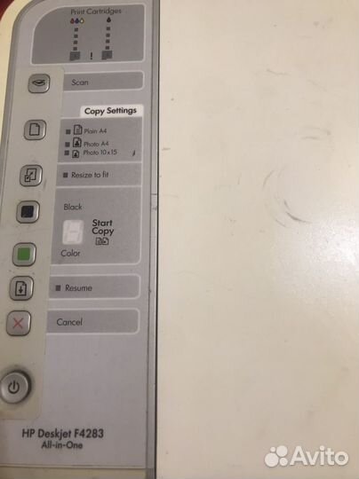 Принтер -сканер копир и печать