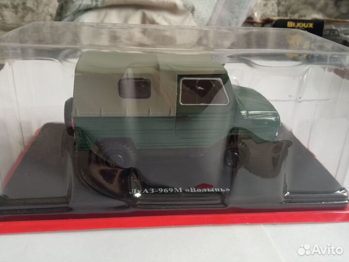 Модель Луаз 969М 