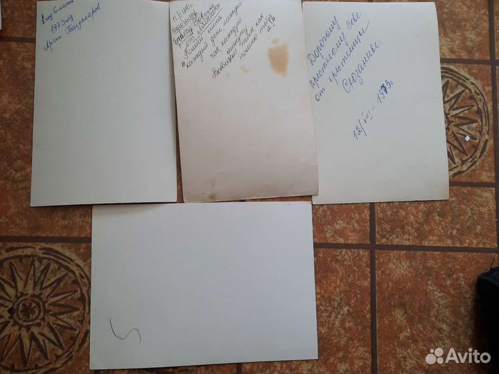 Фото дети, молодежь СССР