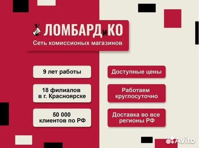 Кольцевая селфи лампа 33см со штативом