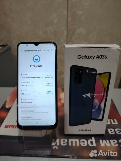 Samsung Galaxy A03s, 3/32 ГБ