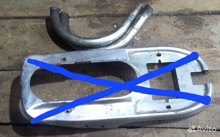 Для мотоцикла восход