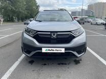 Honda CR-V 1.5 CVT, 2020, 69 000 км, с пробегом, цена 2 600 000 руб.