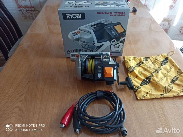 Морская электрокатушка ryobi AD101 pro