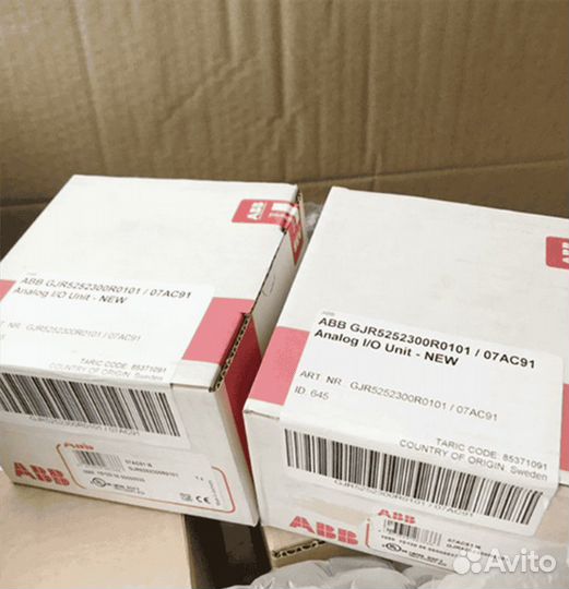 ABB 07AC91 GJR5252300R0101