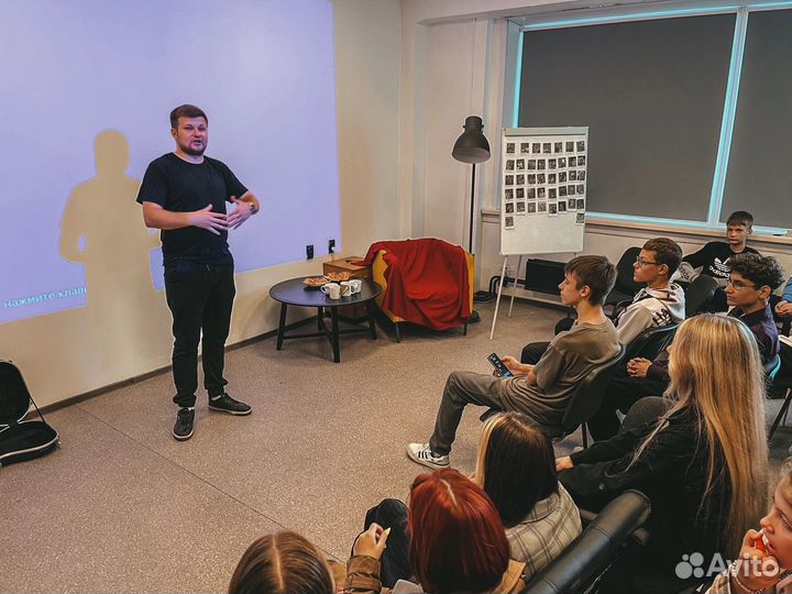 Ведущий мероприятий