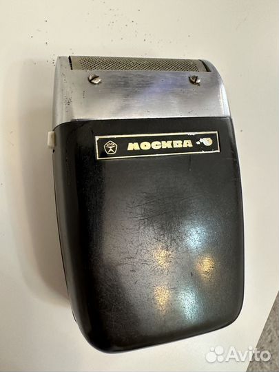 Бритва москва СССР