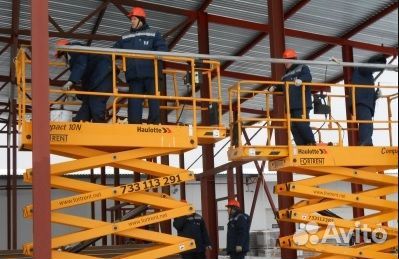 Аренда ножничного подъёмника