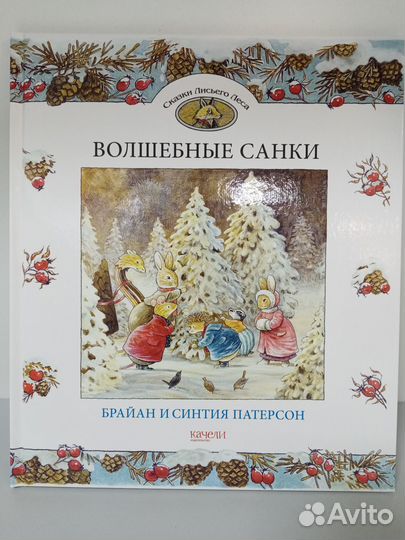 Книга 