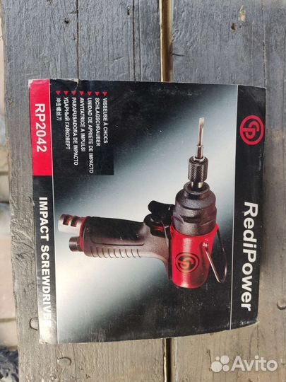 Шуруповерт пневмо Chicago pneumatic RP2042