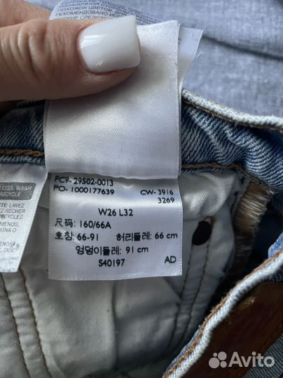 Шорты levis 501s