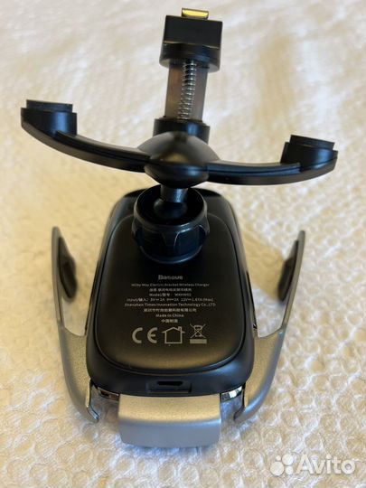 Держатель с беспроводной зарядкой Baseus