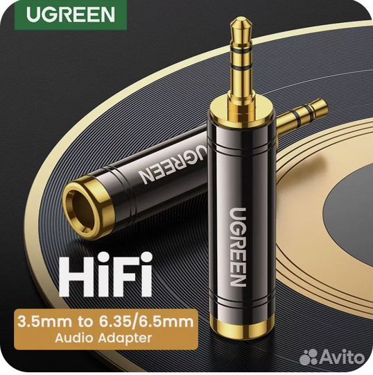 Аудио переходник с 6.3 на 3.5 ugreen