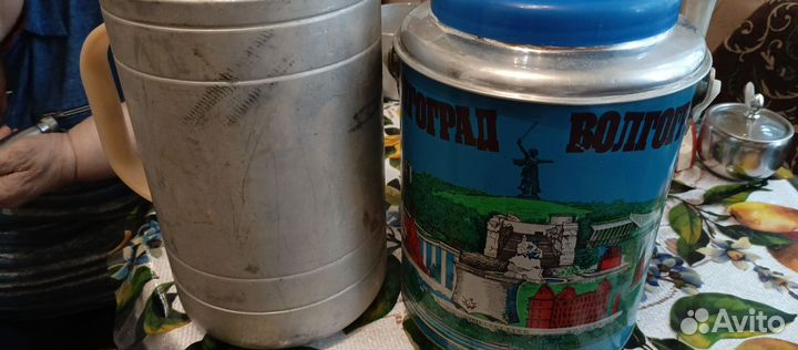 Термос нержавейка СССР