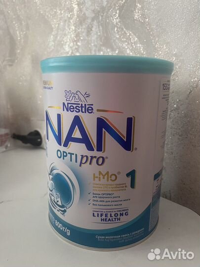 Смесь nan 1 optipro