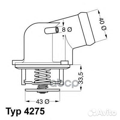 Термостат с прокл. 87C 4275.87D Wahler