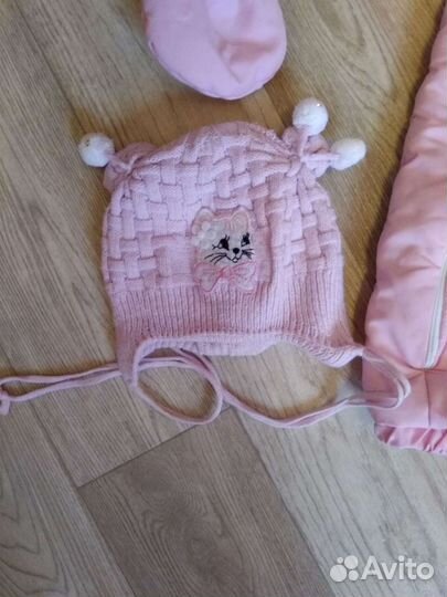 Комбинезон демисезонный р. 3-6 мес