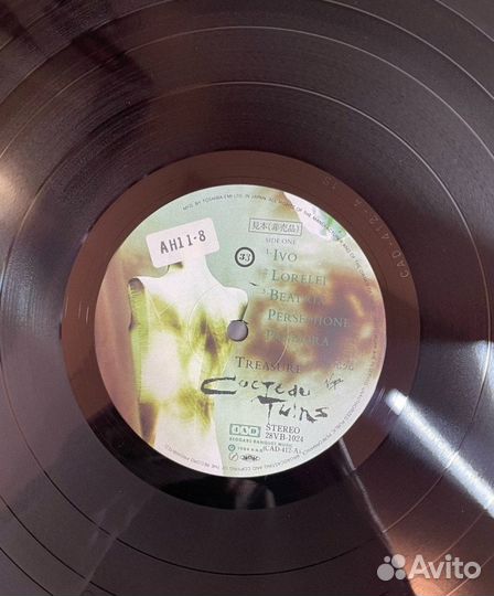 Cocteau twins Treasure 1985 japan promo lp