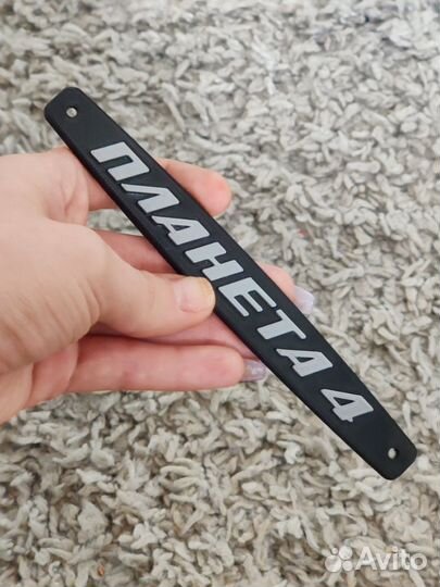 Значки планета4 2шт