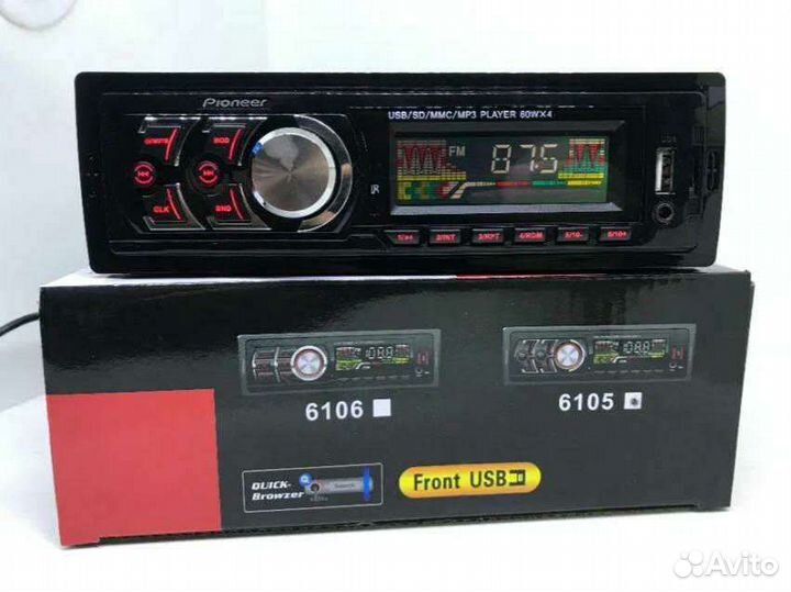 Pioneer Sony Пионер Автомагнитола MP3 USB FM радио