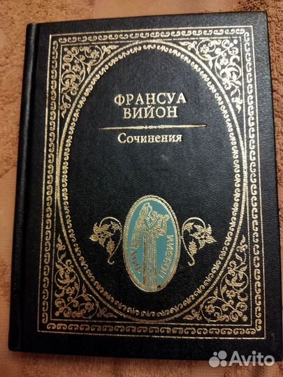 Продам книги