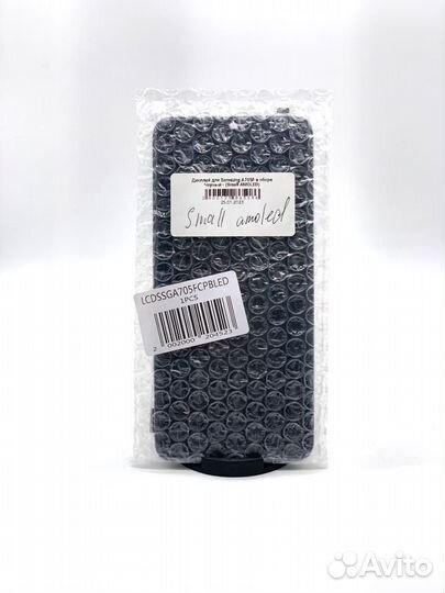 Дисплей для Samsung A70 (A705F) в сборе oled