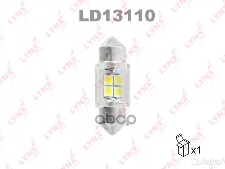 Лампа светодиодная LED C10W T11x31 12V SV8,5-8