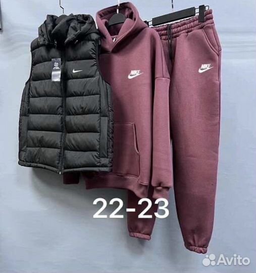 Мужской Спортивный костюм 3в1