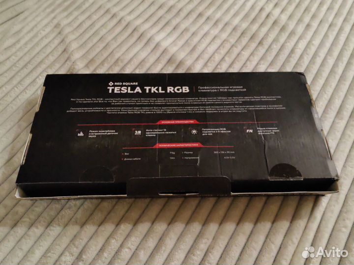 Игровая механическая клавиатура red square