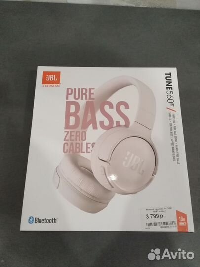 Беспроводные наушники jbl
